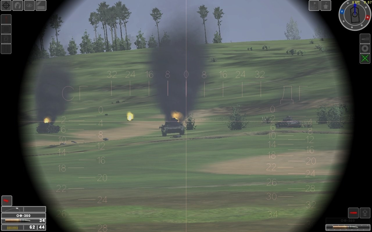 Steel Fury: Kharkov 1942