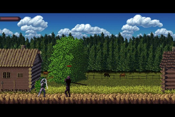 A Bastard's Tale pilt 5195