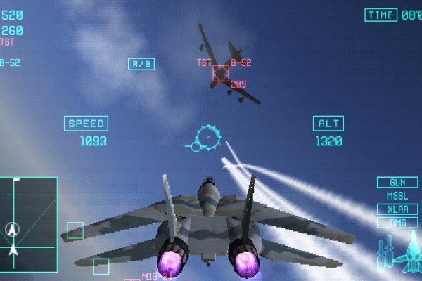 Ace Combat X: Skies of Deception pilt 7427 Ace Combat X: Skies of Deception pilt 7427
