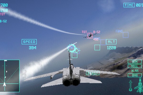 Ace Combat X: Skies of Deception pilt 7429 Ace Combat X: Skies of Deception pilt 7429