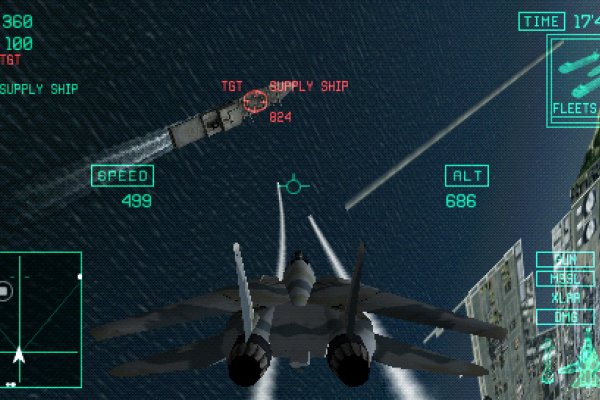 Ace Combat X: Skies of Deception pilt 7430 Ace Combat X: Skies of Deception pilt 7430