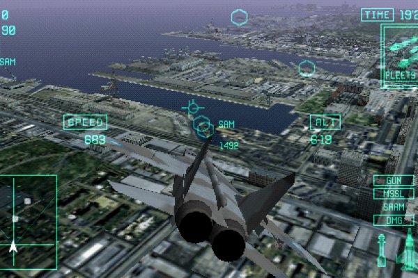 Ace Combat X: Skies of Deception pilt 7434 Ace Combat X: Skies of Deception pilt 7434