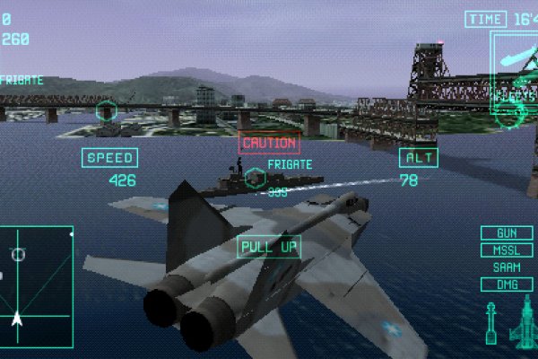 Ace Combat X: Skies of Deception pilt 7435 Ace Combat X: Skies of Deception pilt 7435