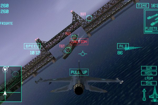 Ace Combat X: Skies of Deception pilt 7436 Ace Combat X: Skies of Deception pilt 7436
