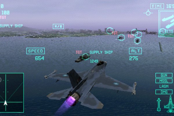 Ace Combat X: Skies of Deception pilt 7437 Ace Combat X: Skies of Deception pilt 7437
