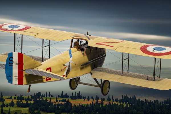 Aces of Thunder pilt 1877