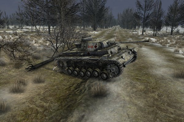 Achtung Panzer: Kharkov 1943 pilt 2522