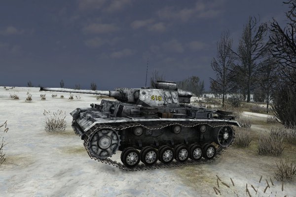 Achtung Panzer: Kharkov 1943 pilt 2524