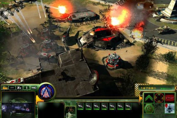 Act of War: Direct Action pilt 2906