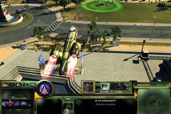 Act of War: Direct Action pilt 2908