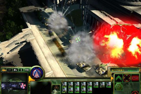 Act of War: Direct Action pilt 2910