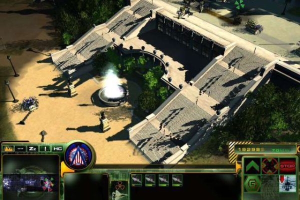 Act of War: Direct Action pilt 2913