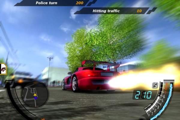 Adrenalin 2: Rush Hour pilt 2562