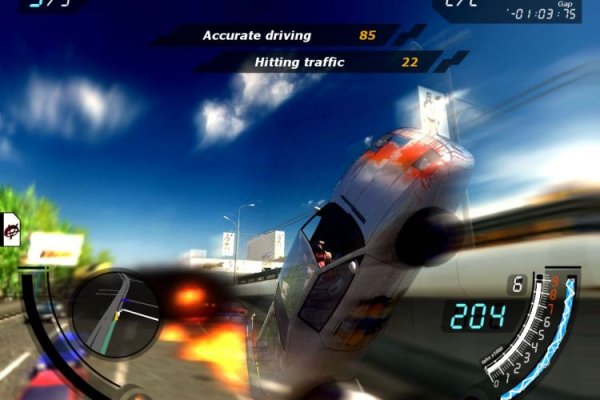 Adrenalin 2: Rush Hour pilt 2574