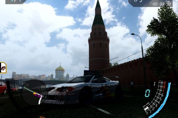 Adrenalin 2: Rush Hour pilt 2576