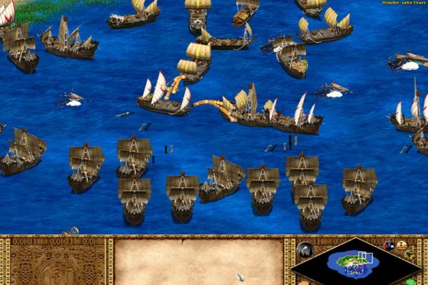 Age of Empires II: The Age of Kings pilt 3433