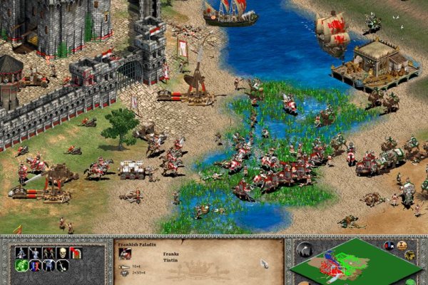 Age of Empires II: The Age of Kings pilt 3434