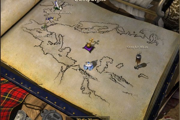 Age of Empires II: The Age of Kings pilt 3435