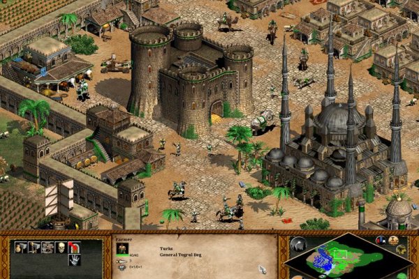 Age of Empires II: The Age of Kings pilt 3438