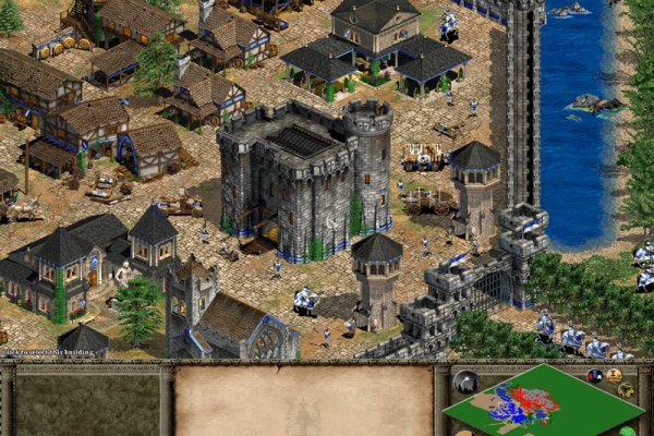 Age of Empires II: The Age of Kings pilt 3439