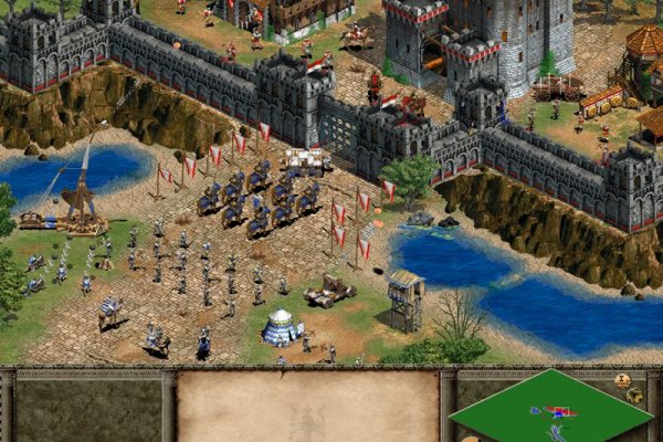 Age of Empires II: The Age of Kings pilt 3441