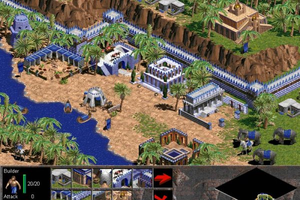 Age of Empires pilt 3479