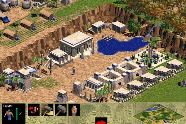 Age of Empires pilt 3480