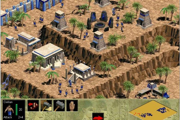 Age of Empires pilt 3481