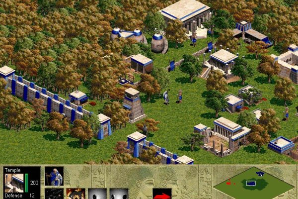 Age of Empires pilt 3482