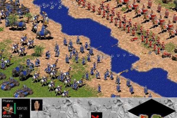 Age of Empires pilt 3483