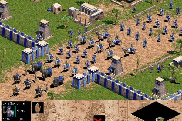 Age of Empires pilt 3485