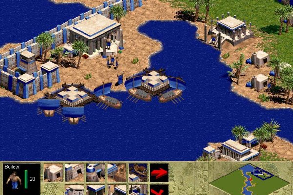 Age of Empires pilt 3486