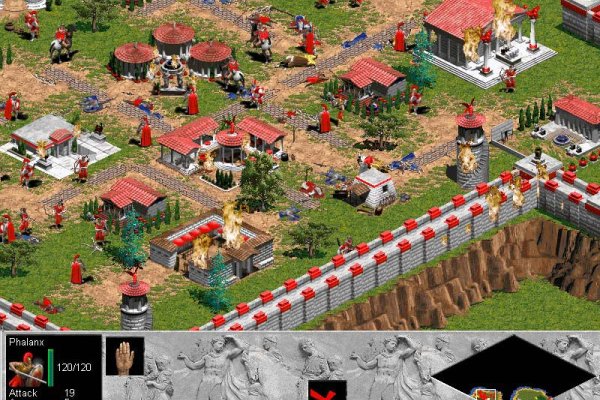 Age of Empires pilt 3487