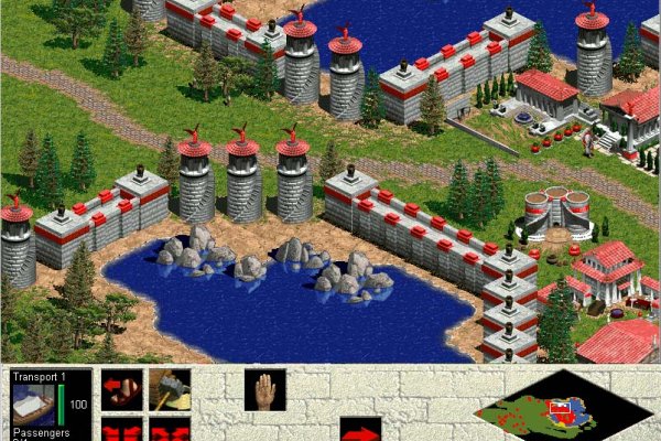 Age of Empires pilt 3488