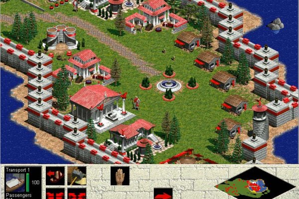 Age of Empires pilt 3489