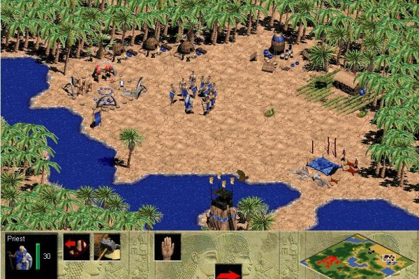Age of Empires pilt 3490