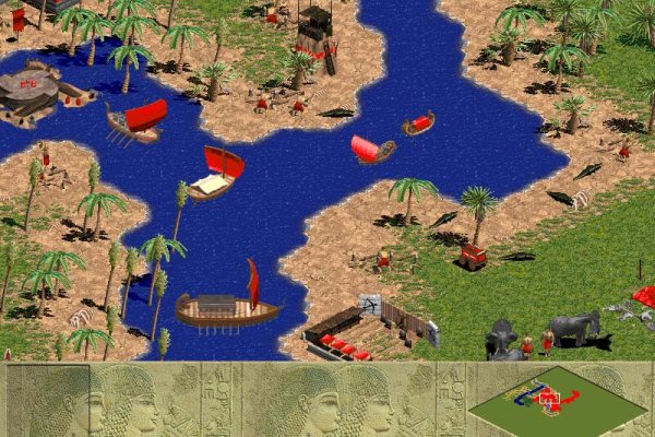 Age of Empires pilt 3492