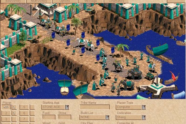 Age of Empires pilt 3493