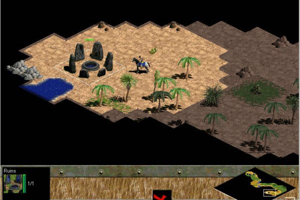 Age of Empires pilt 3496