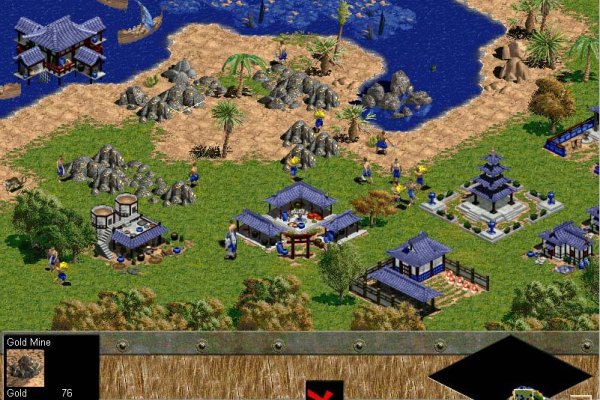 Age of Empires pilt 3497