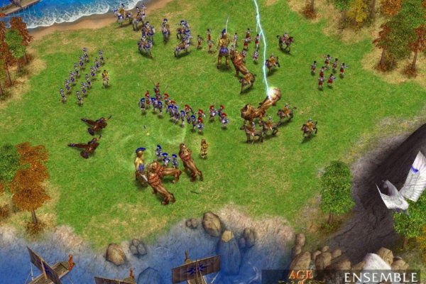 Age of Mythology pilt 3848