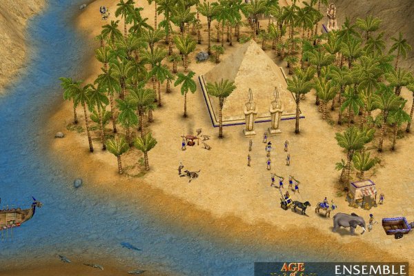 Age of Mythology pilt 3852