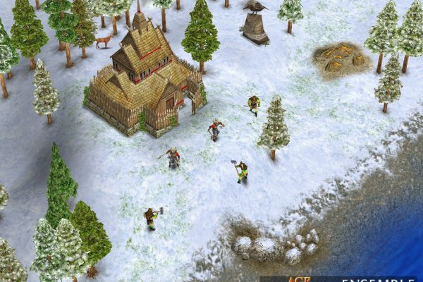 Age of Mythology pilt 3855