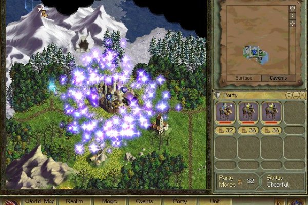 Age of Wonders pilt 3836