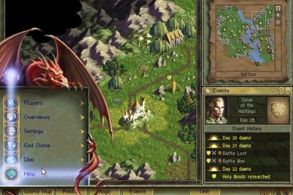 Age of Wonders pilt 3837