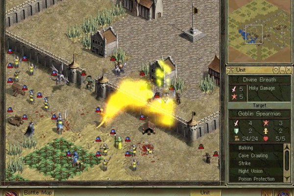 Age of Wonders pilt 3838