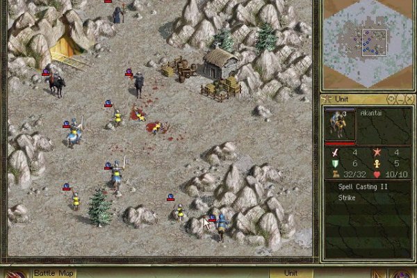 Age of Wonders pilt 3840