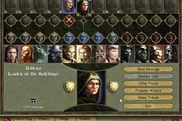 Age of Wonders pilt 3842