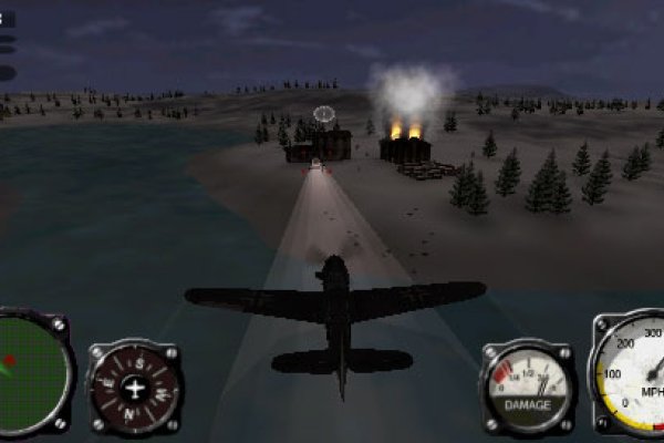 Air Conflicts pilt 2049