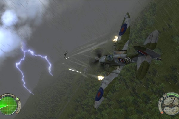 Air Conflicts: Secret Wars pilt 2070